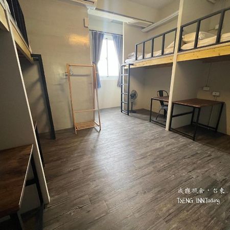 台東成癮旅舍tseng Inn青年旅舍背包客 T'ai-tung Eksteriør bilde