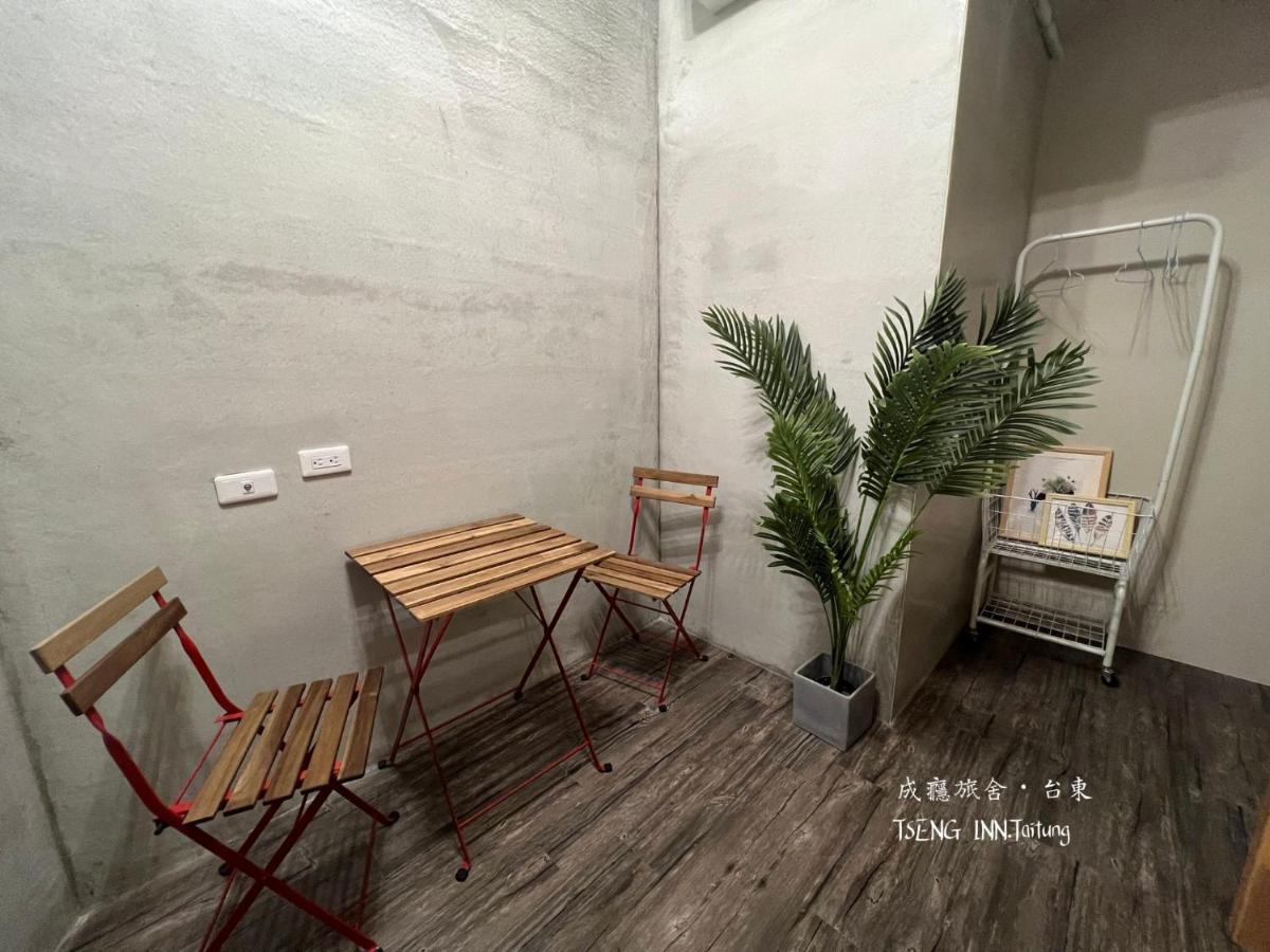 台東成癮旅舍tseng Inn青年旅舍背包客 T'ai-tung Eksteriør bilde