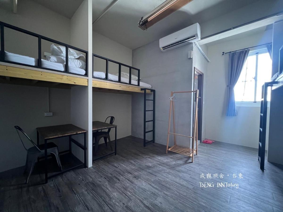 台東成癮旅舍tseng Inn青年旅舍背包客 T'ai-tung Eksteriør bilde